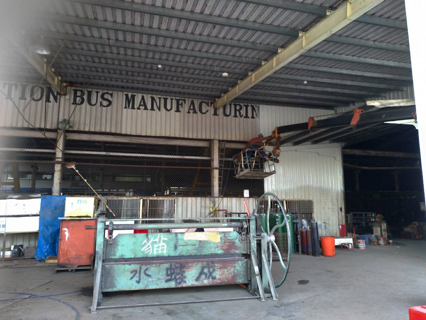 廠區浪板防鏽噴漆施工